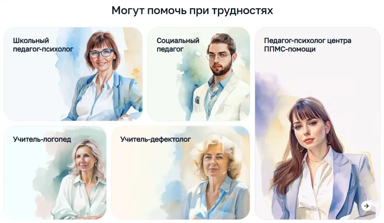 Новость для всех!
