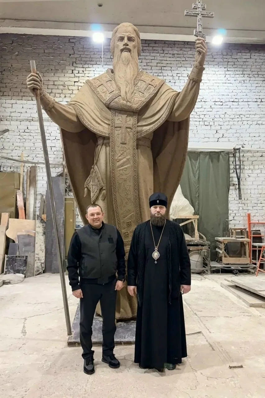 🙏 На мысе Стрелка установят пятиметровый памятник Стефану Великопермскому — первому еп...