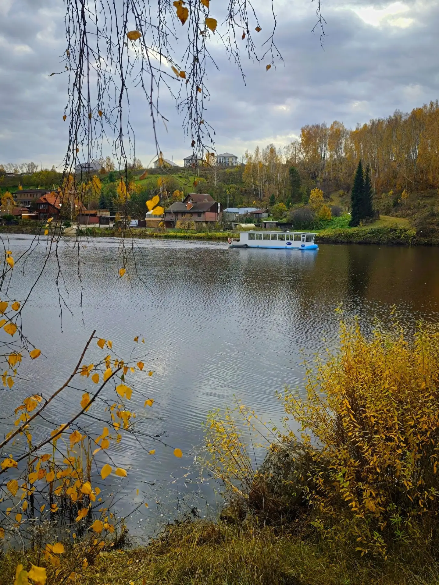 Урало-Сибирская тропа в Каменске-Уральском