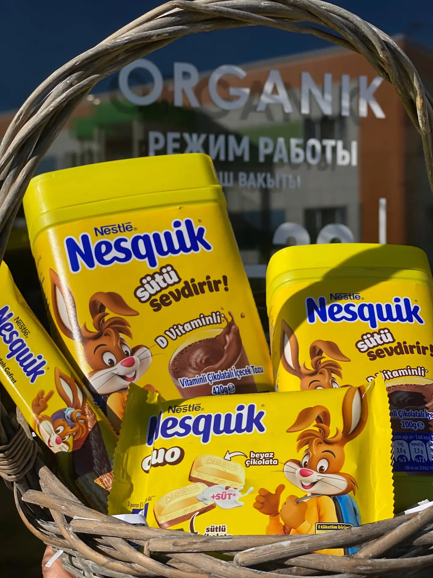 ☕️Nesquik какао бол 700₽