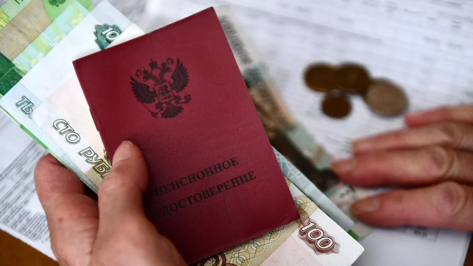 Индексации страховых пенсий в 2027 году охватят 37,5 миллиона россиян.