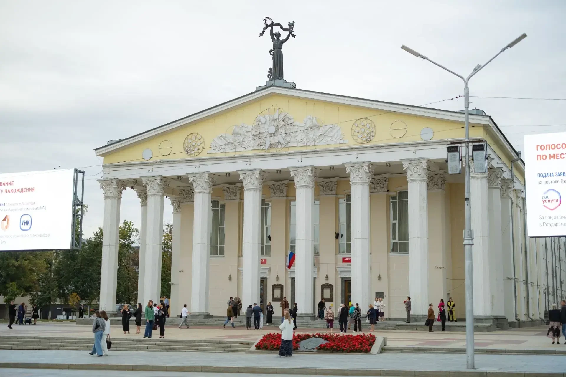Уважаемые зрители! Напоминаем, продажа билетов на ноябрь начинается во вторник, 13 октя...