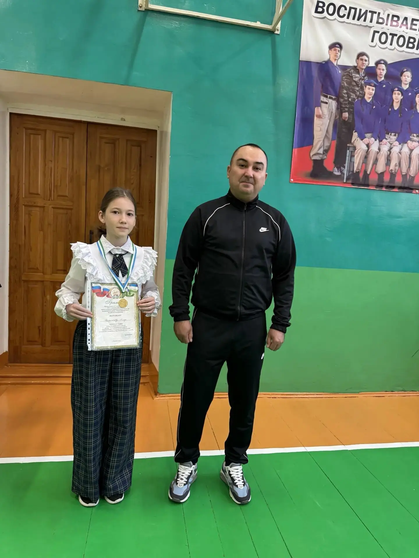 В начале учебной недели в нашей школе прошла традиционная линейка.💥💥