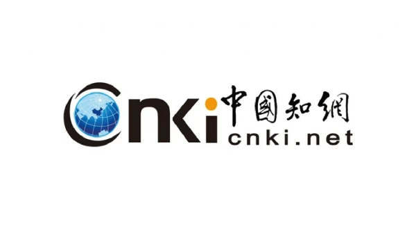 Доступ к полнотекстовой коллекции журналов China Academic Journals Full text database