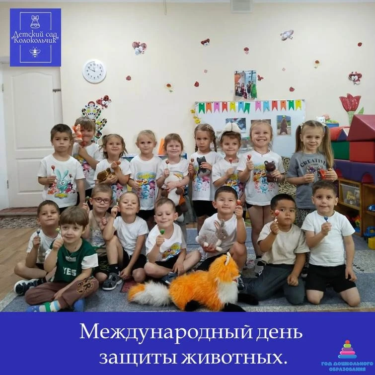 🔷В группе «Смешарики» дети вместе с педагогами погрузились в тему «Какие животные живу...