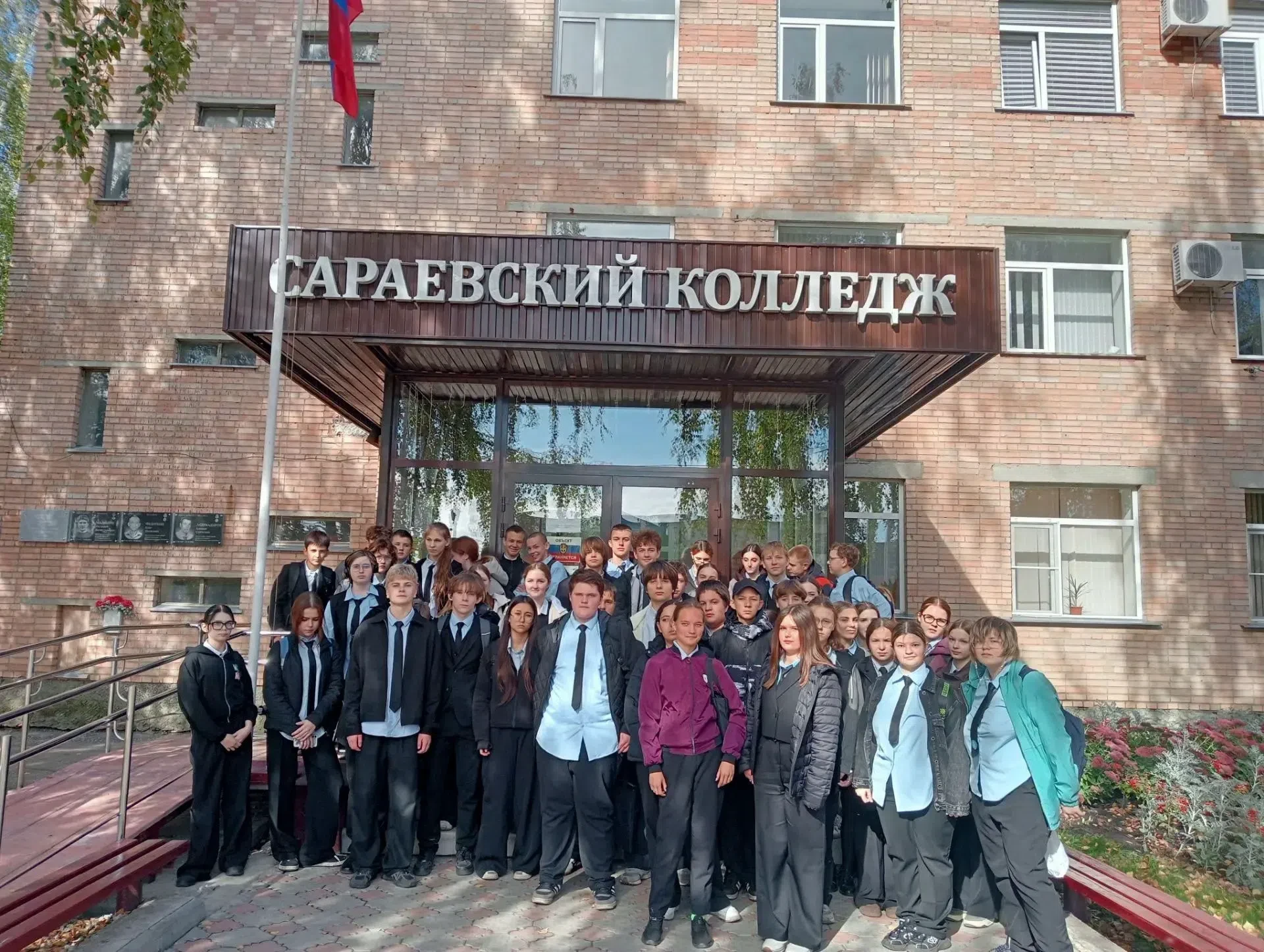 В рамках проекта «Билет в будущее» учащиеся девятых классов МОУ Сараевская СОШ посетили...