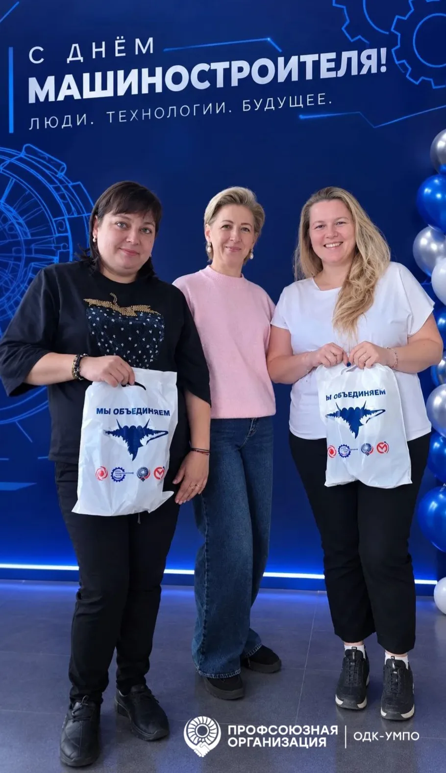 ⚙ Награда нашла героев