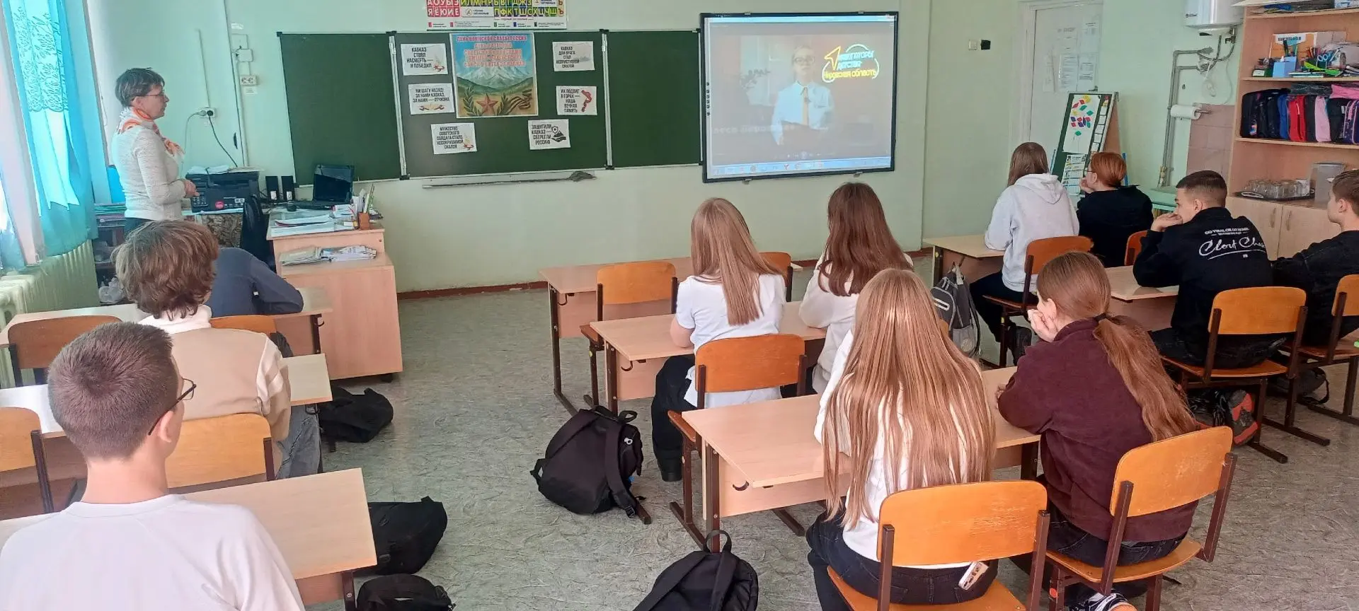 «БИТВА ЗА КАВКАЗ» -