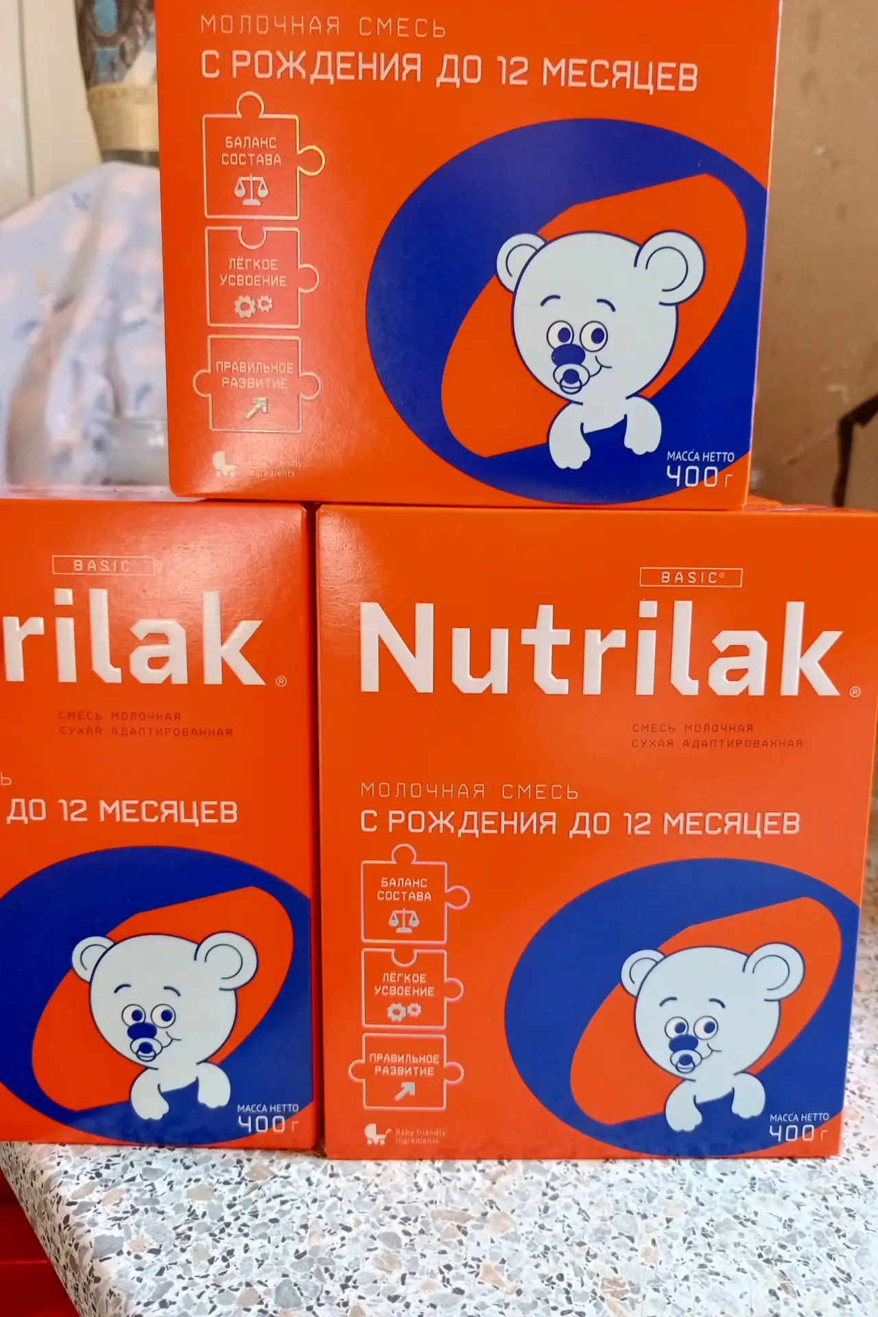 Продам смесь в наличие   Белакт  5 шт и Нутрилак  5 шт по 250 р за пачку Стрижи   Самов...