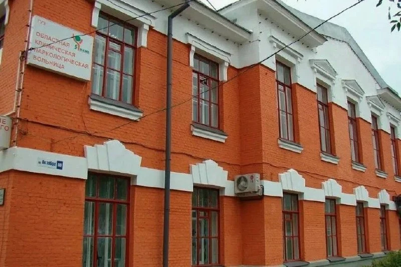 В Ярославской области снижается заболеваемость наркологическими и алкогольными расстрой...