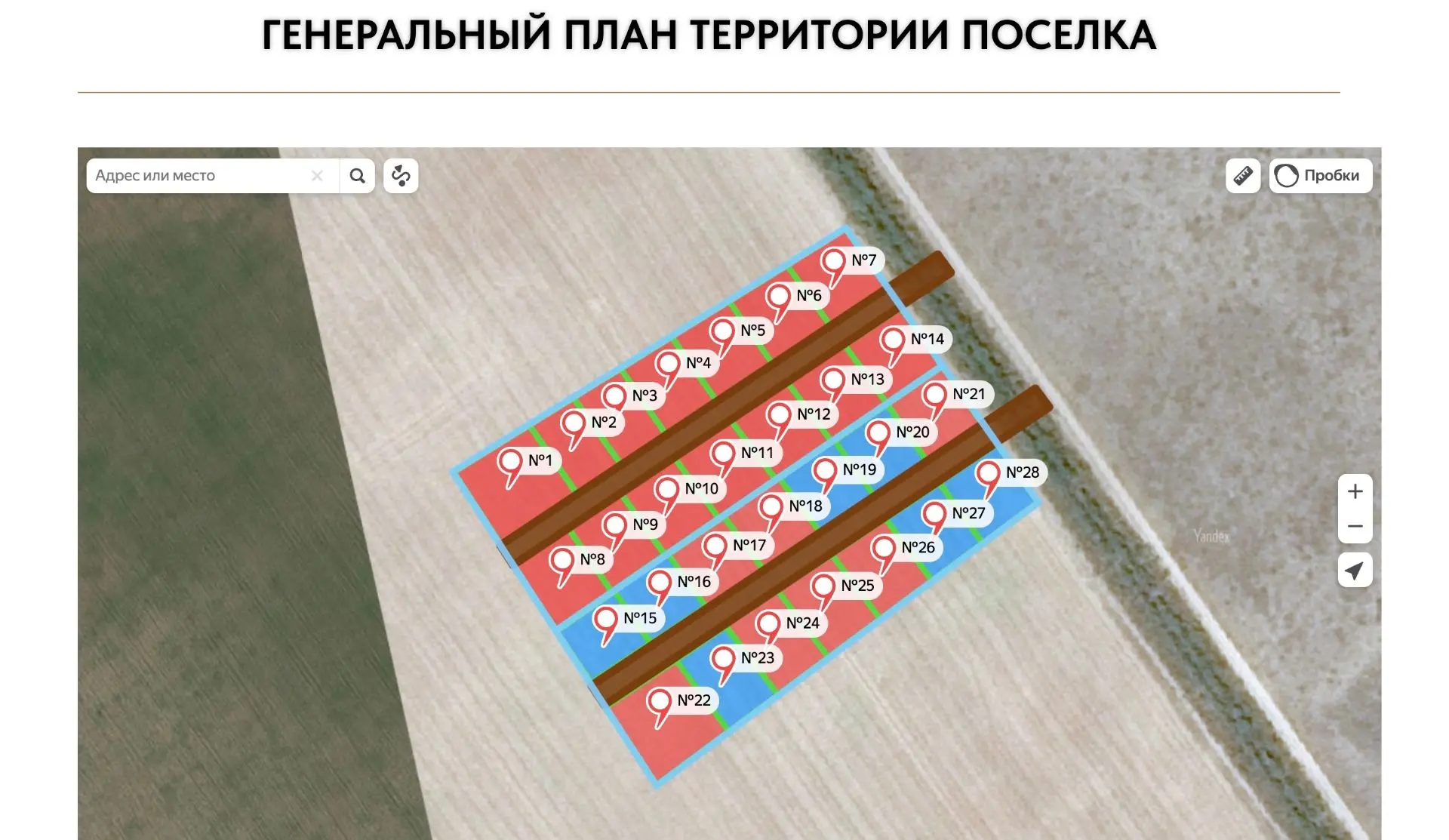 🔥 «Морской горизонт»: время действовать! 🔥