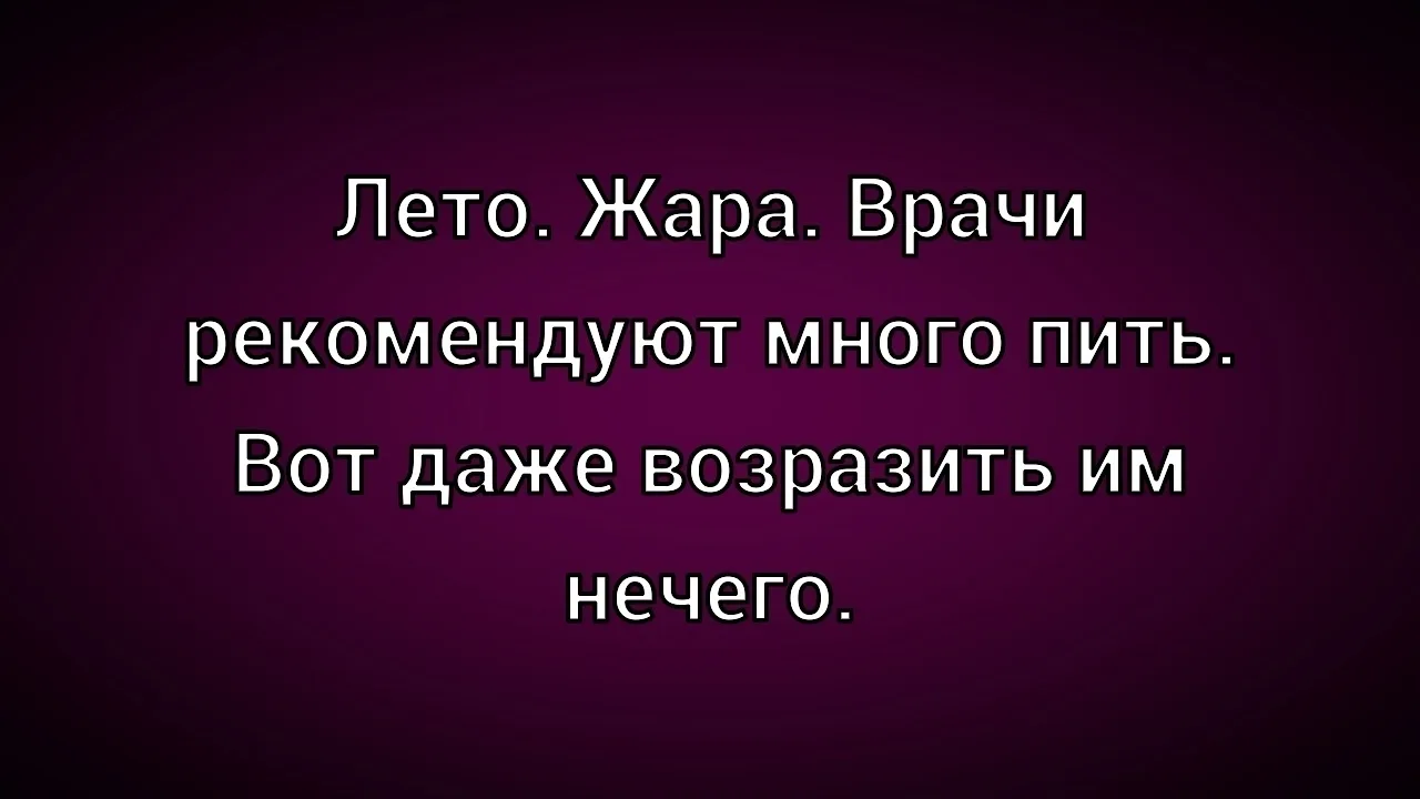 ☺☺☺