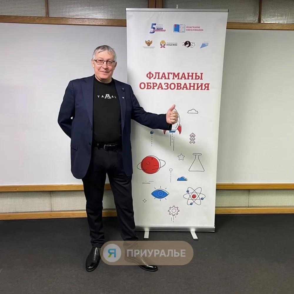 ✨«Превращает обычный день ребёнка в приключение»: история педагога из Аксарки