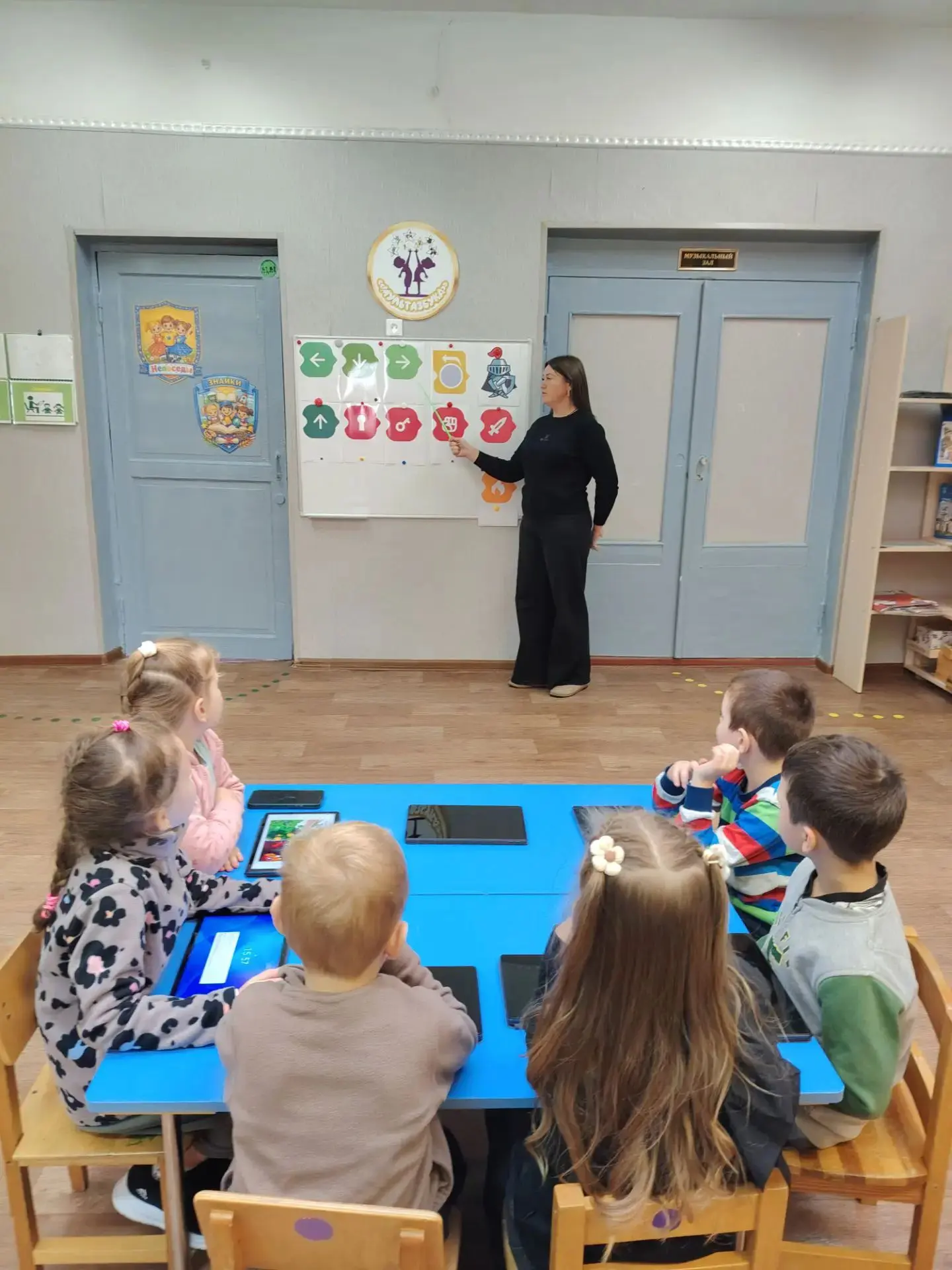 💻«Алгоритмика»👩‍💻