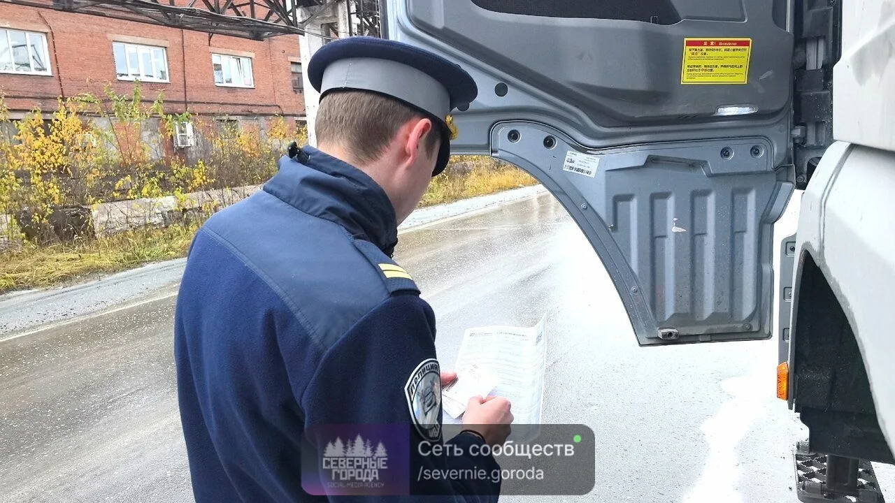 Сотрудники Госавтоинспекции МО МВД России "Качканарский" подвели итоги оперативно-профи...