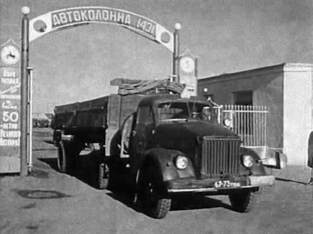 Московский тракт, 118. Автоколонна № 1431. 1967 год.