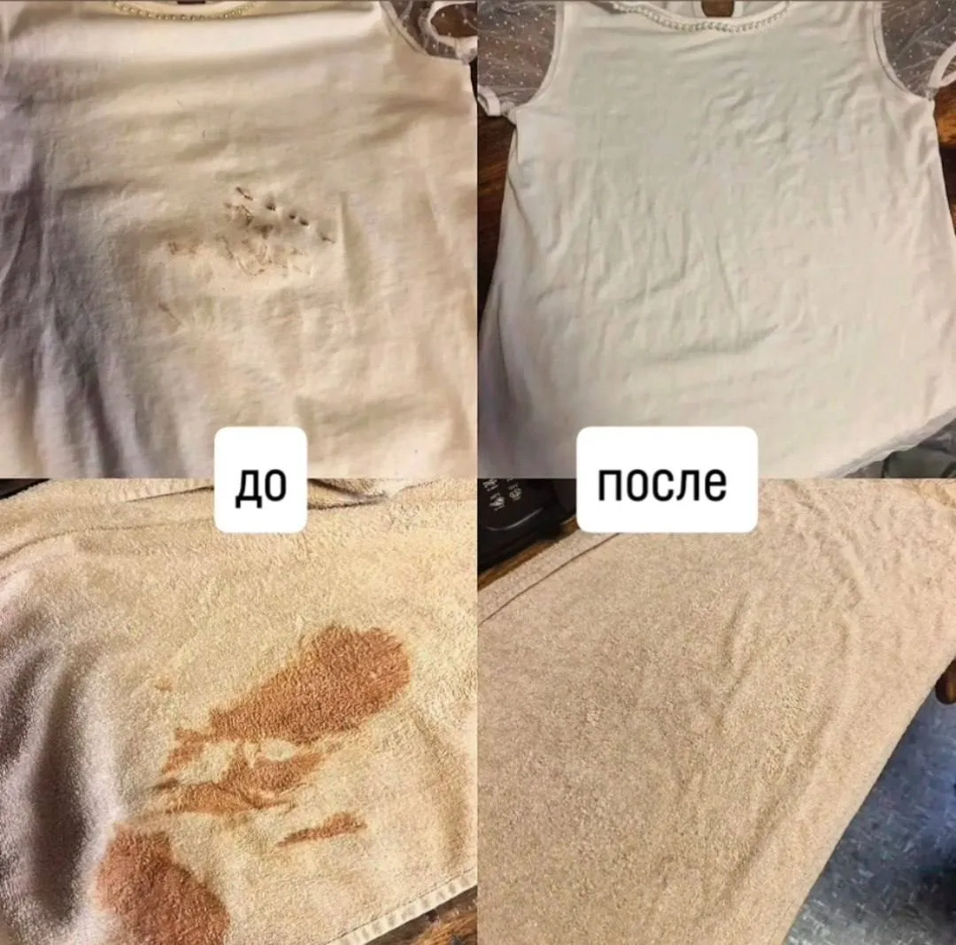 Девочки, моя искренняя рекомендация! ❤️