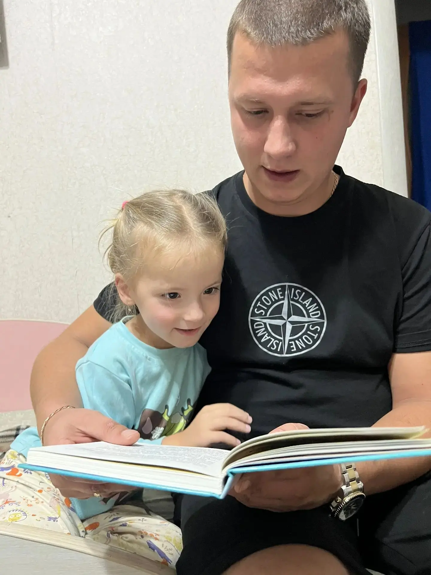 9 октября-"Всемирный день чтения 📚".