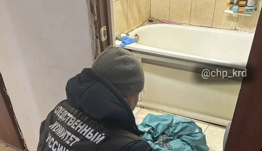 😱 В Адыгейске ребенок утонул в ванне во время оздоровительной реабилитации