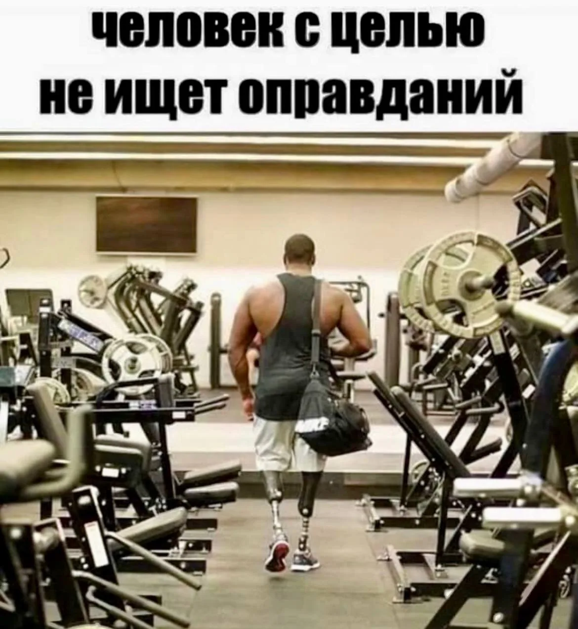 💪 БОДИПОЗИТИВ: КОГДА ЭТО — СИЛА, А КОГДА — ОПРАВДАНИЕ? 💪❤️🆚🍩😴