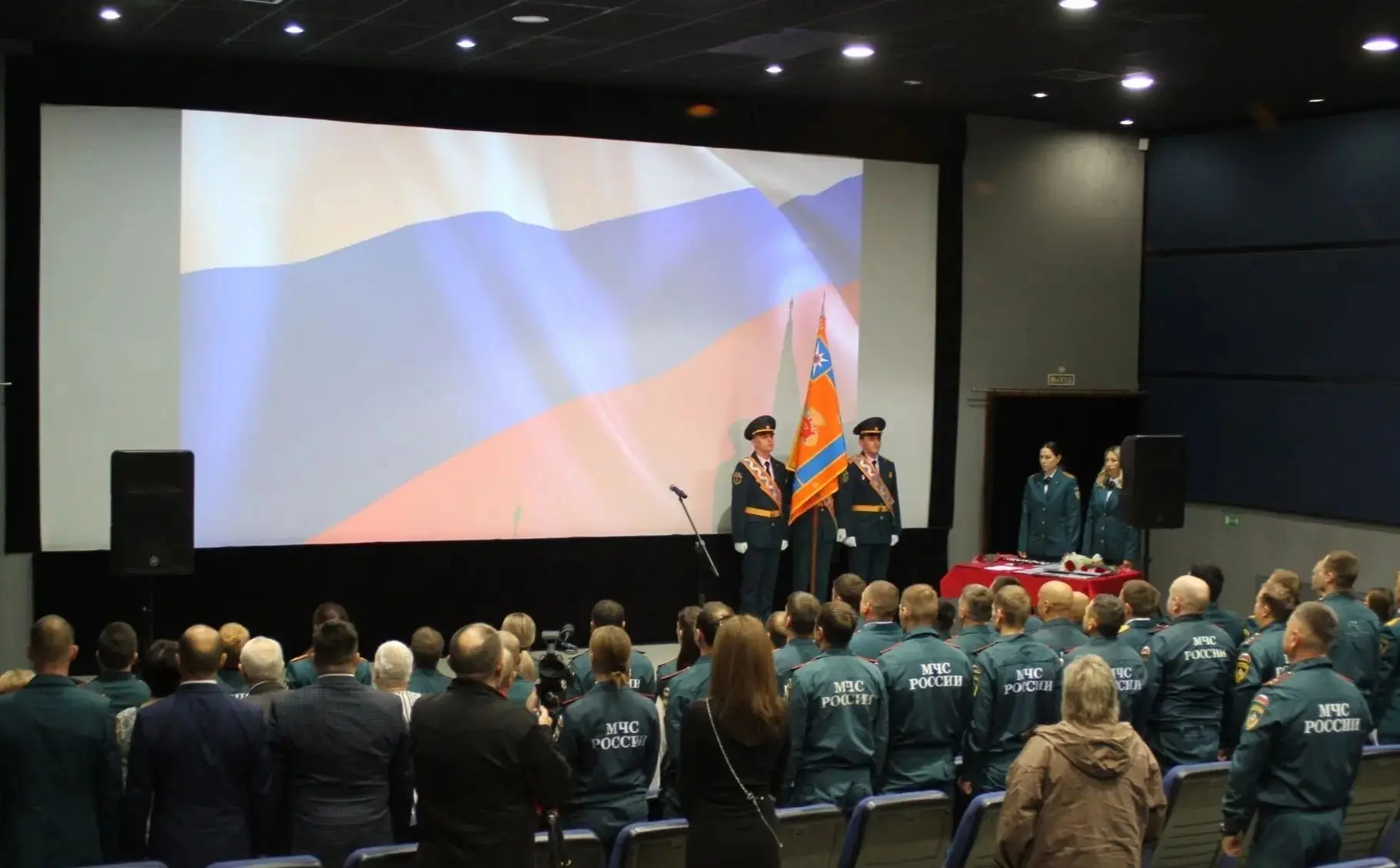 79 лет на страже безопасности: День специальной пожарной охраны МЧС России!