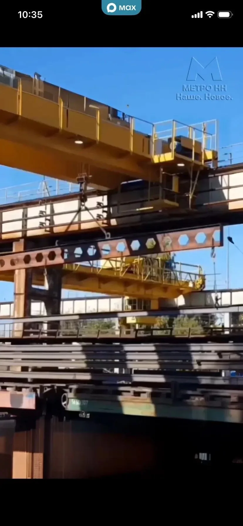 Рельсы для тоннелей новых станций метро доставили в Нижний Новгород.