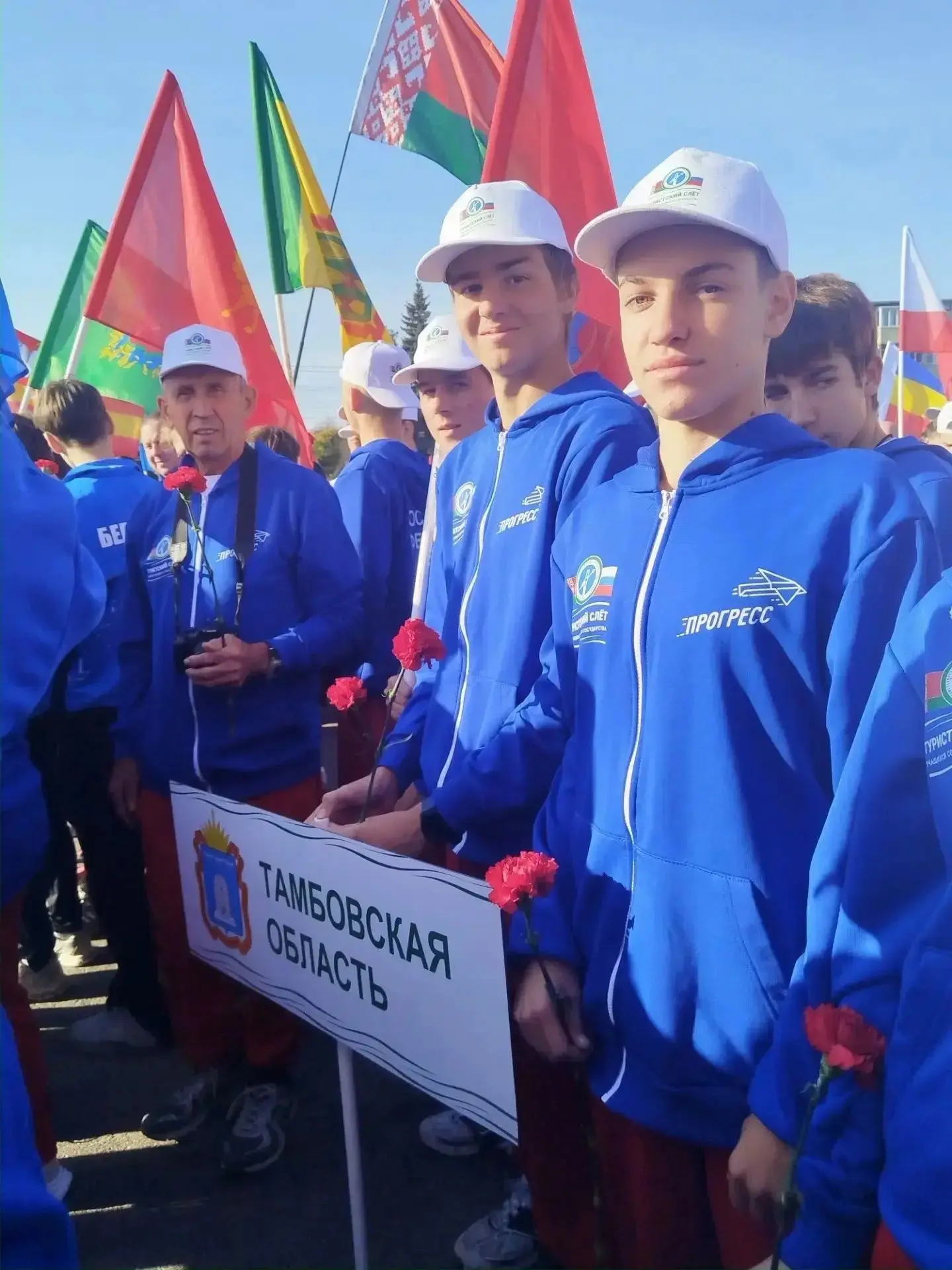 🎉 Наши спортсмены — гордость школы и региона!