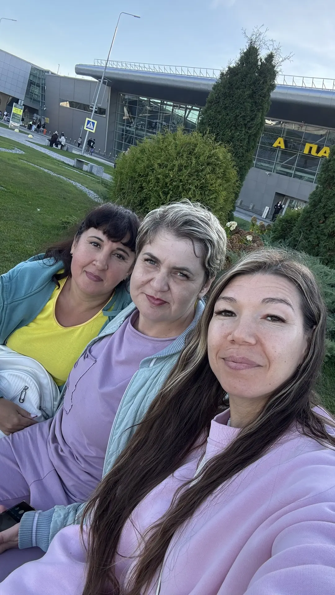 И как я была Рада, что могу с ними доехать до дома.🏠