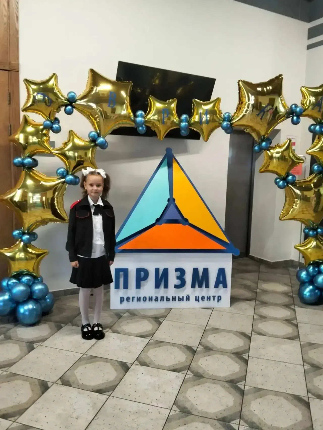 🏆Наша гордость и будущее цифрового поколения!