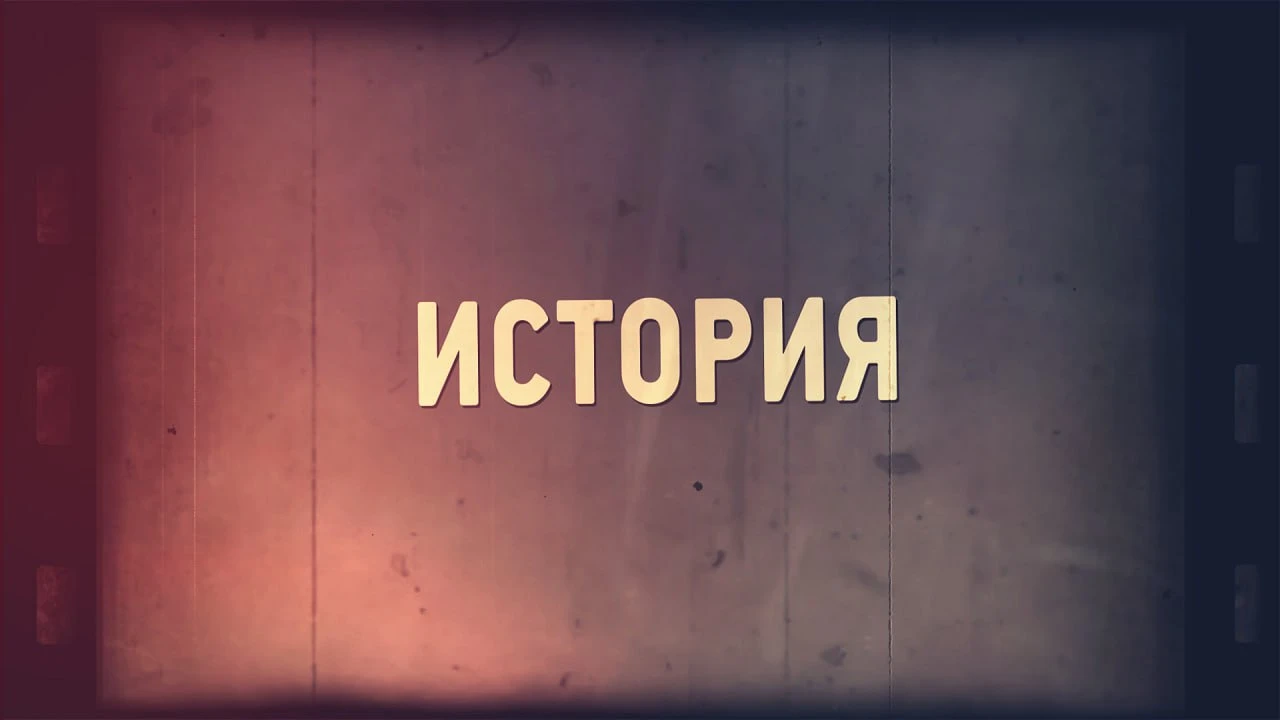 Старейший творческий коллектив ДК «Подмосковье» - это оркестр духовых инструментов. Зар...