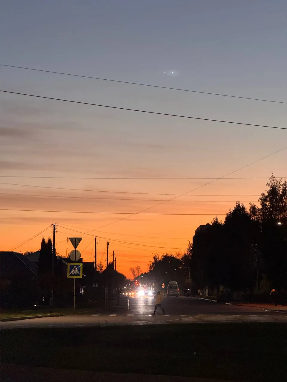 Закат сегодня 🥰