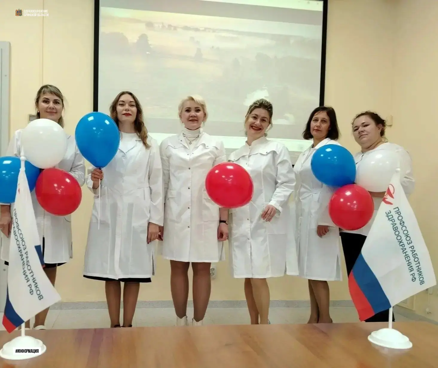 🎤 Коллектив Центра охраны здоровья семьи и репродукции выступил на конкурсе «Песни нар...