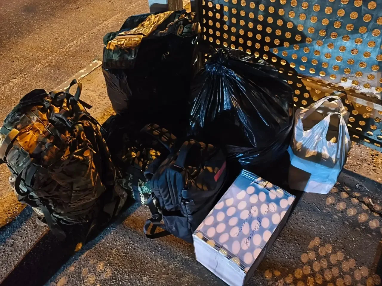 Ещё одна благодарность от парней.