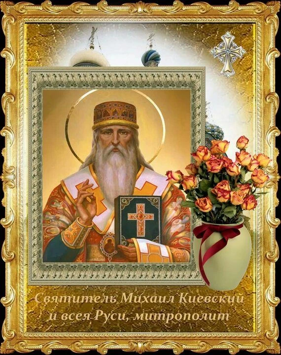 ☀️ Вторник, 13 октября