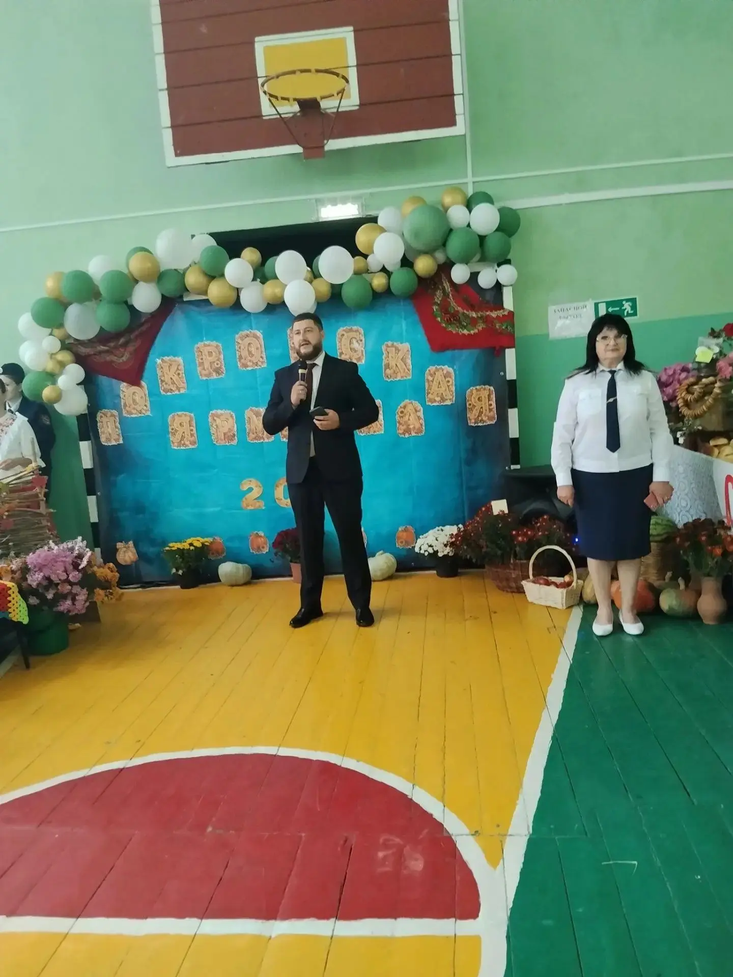 «Покровская ярмарка в Базковской школе: тепло традиций и сила единства»