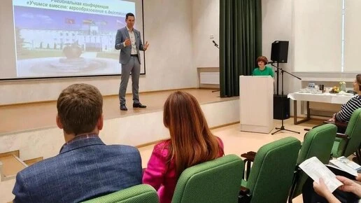 В Волгоградской области обсудили развитие аграрного образования