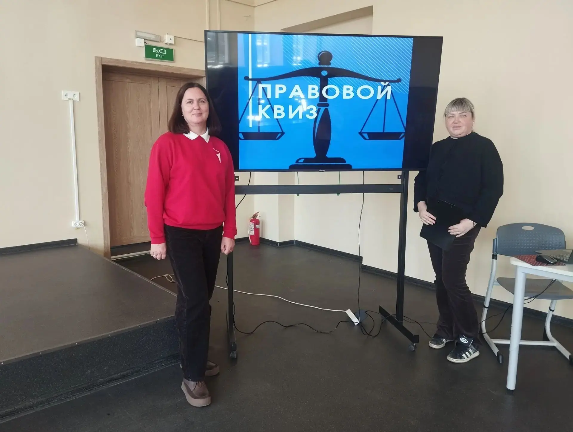 В МБОУ «ООШ № 35» прошёл Правовой квиз «Это должен знать каждый»
