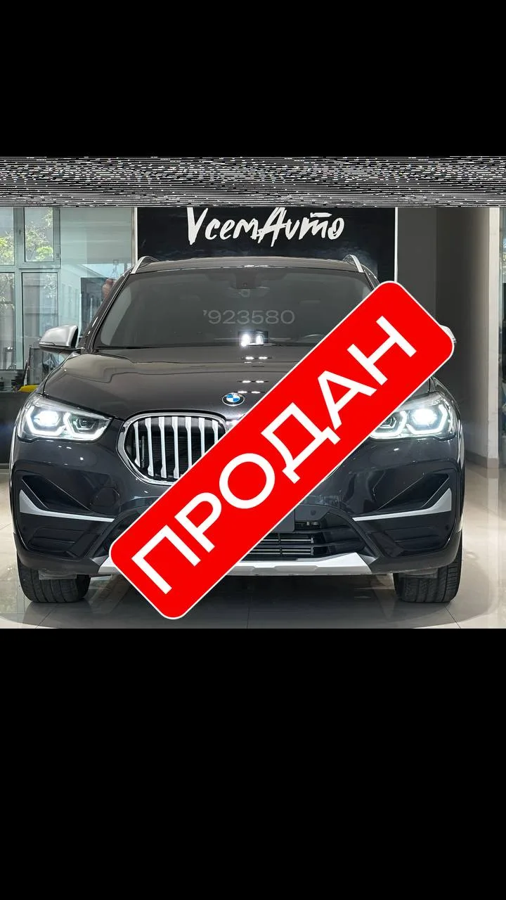 Автомобиль продан по фиксированной цене с нашей стоянки в Китае ❗️❗️❗️