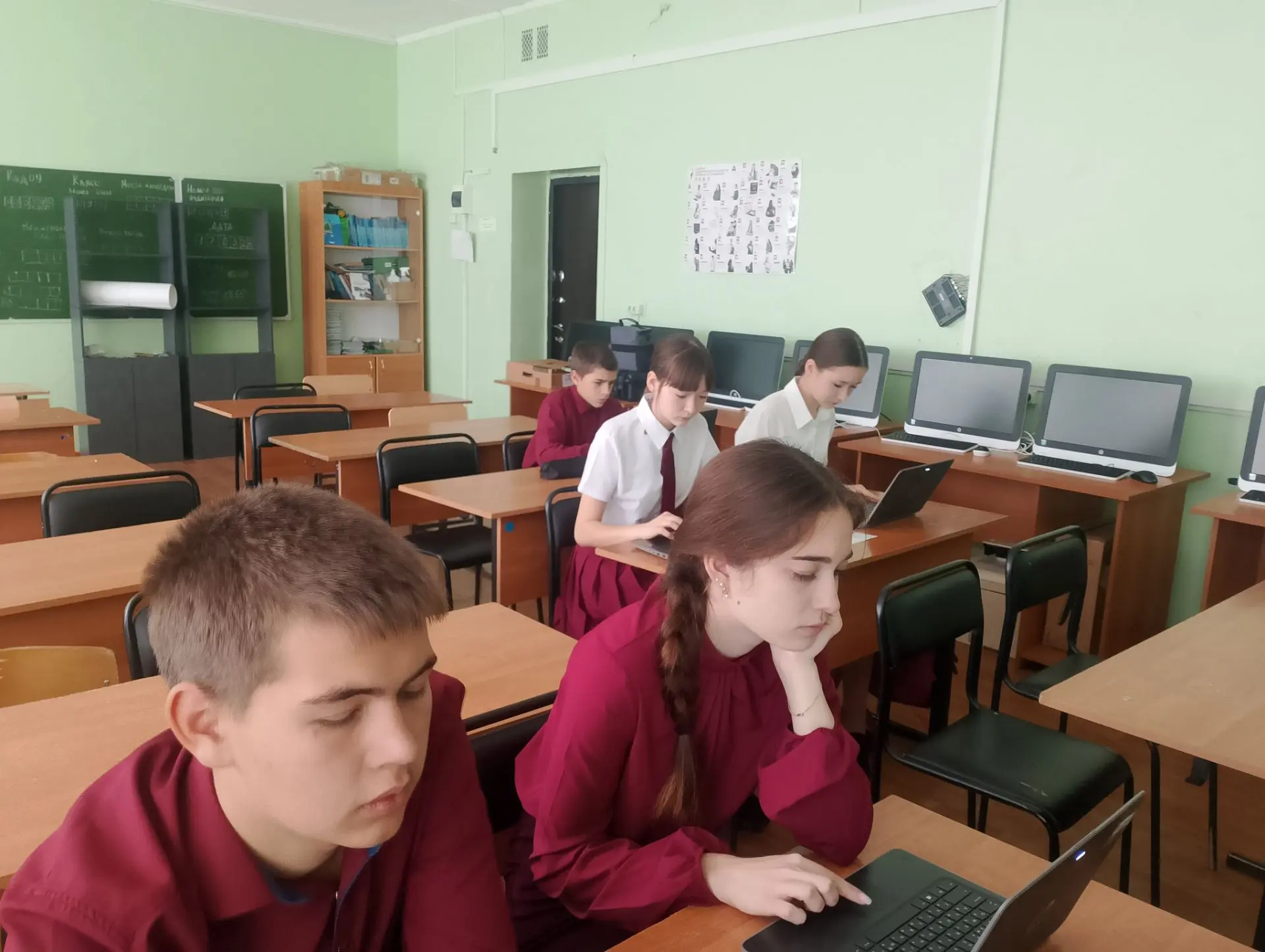✅ Сегодня в нашей школе проходит очередной этап Всероссийской Олимпиады школьников по х...