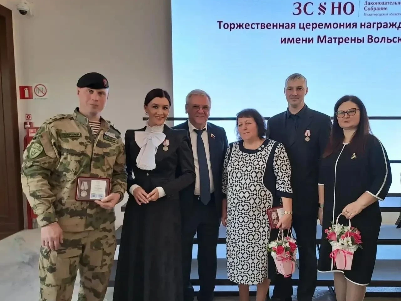 Пятеро дзержинцев награждены медалью имени Матрены Вольской