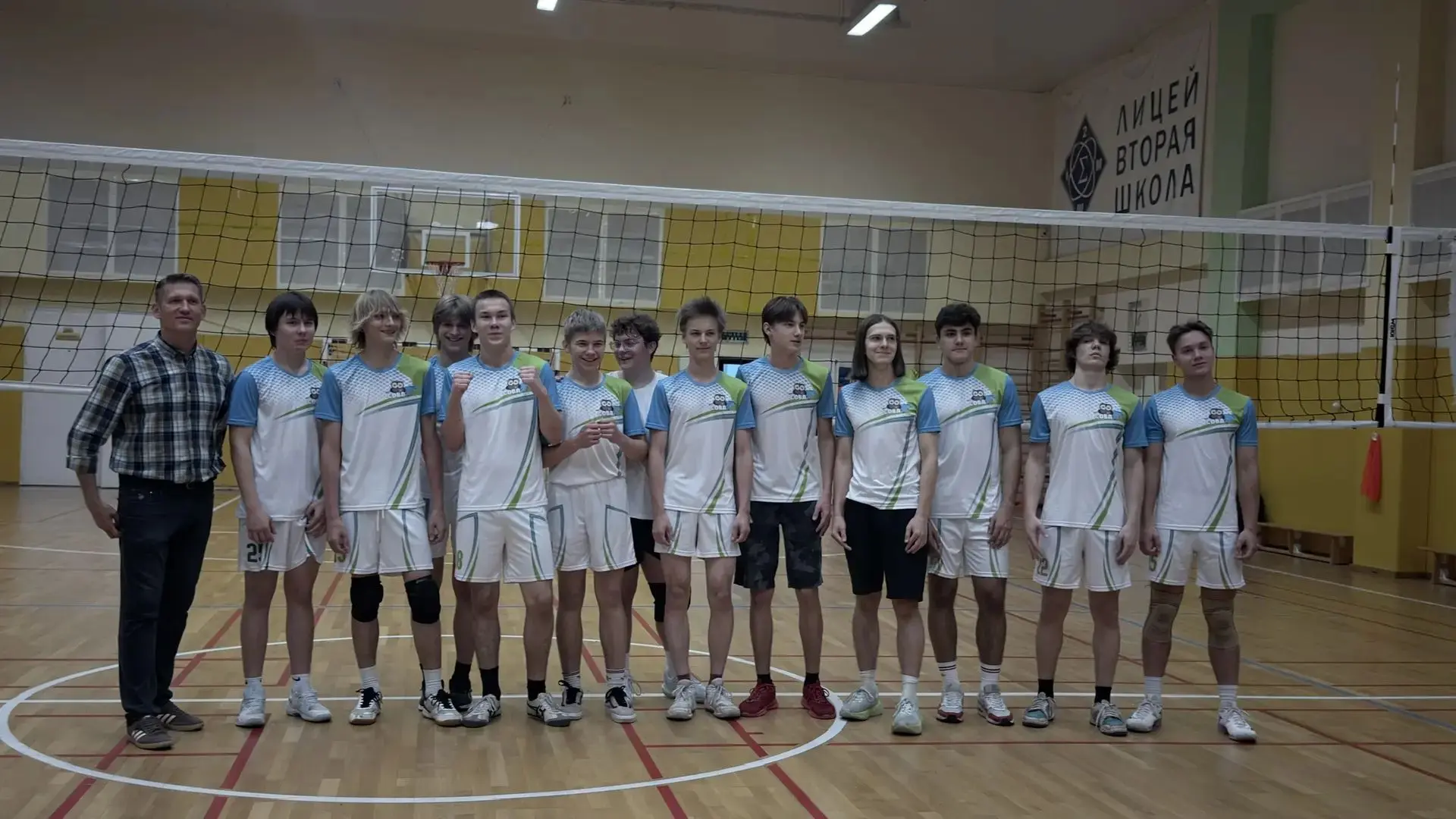 🏐 Мужской характер и накал страстей! Команда юношей ШСК «Сова» на турнире «Серебряный ...