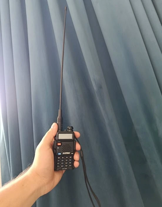 Антенна TIDRADIO TD-771