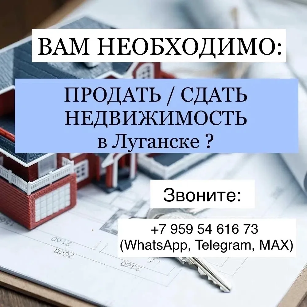 ⁉ ВАМ НЕОБХОДИМО ⁉: