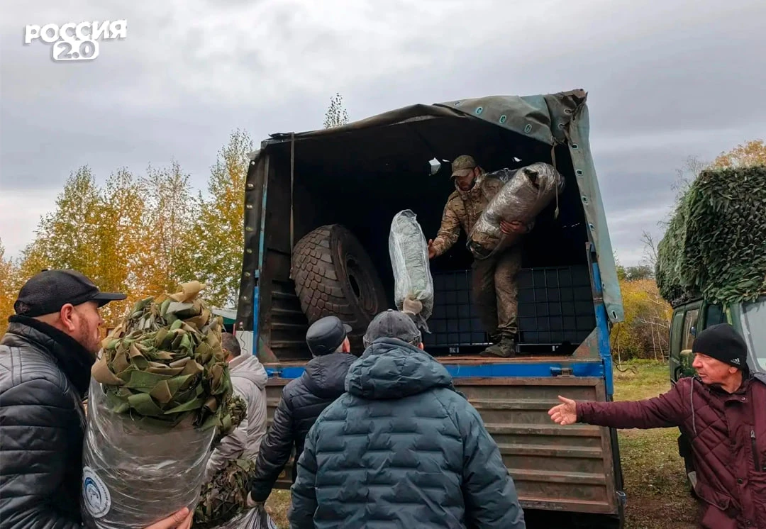 «Единая Россия» продолжает собирать и отправлять гумпомощь бойцам СВО и жителям новых р...