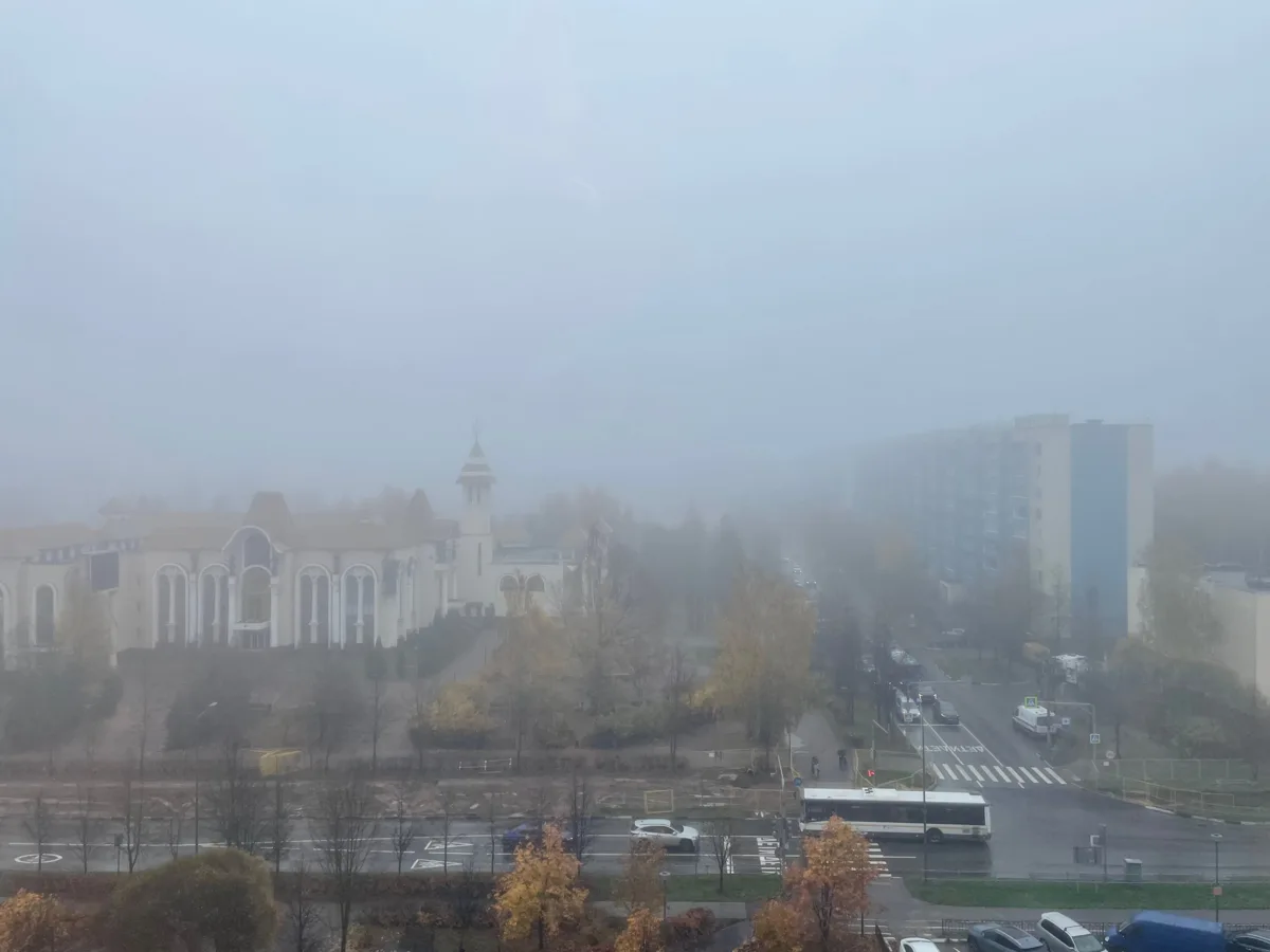 Туман над городом