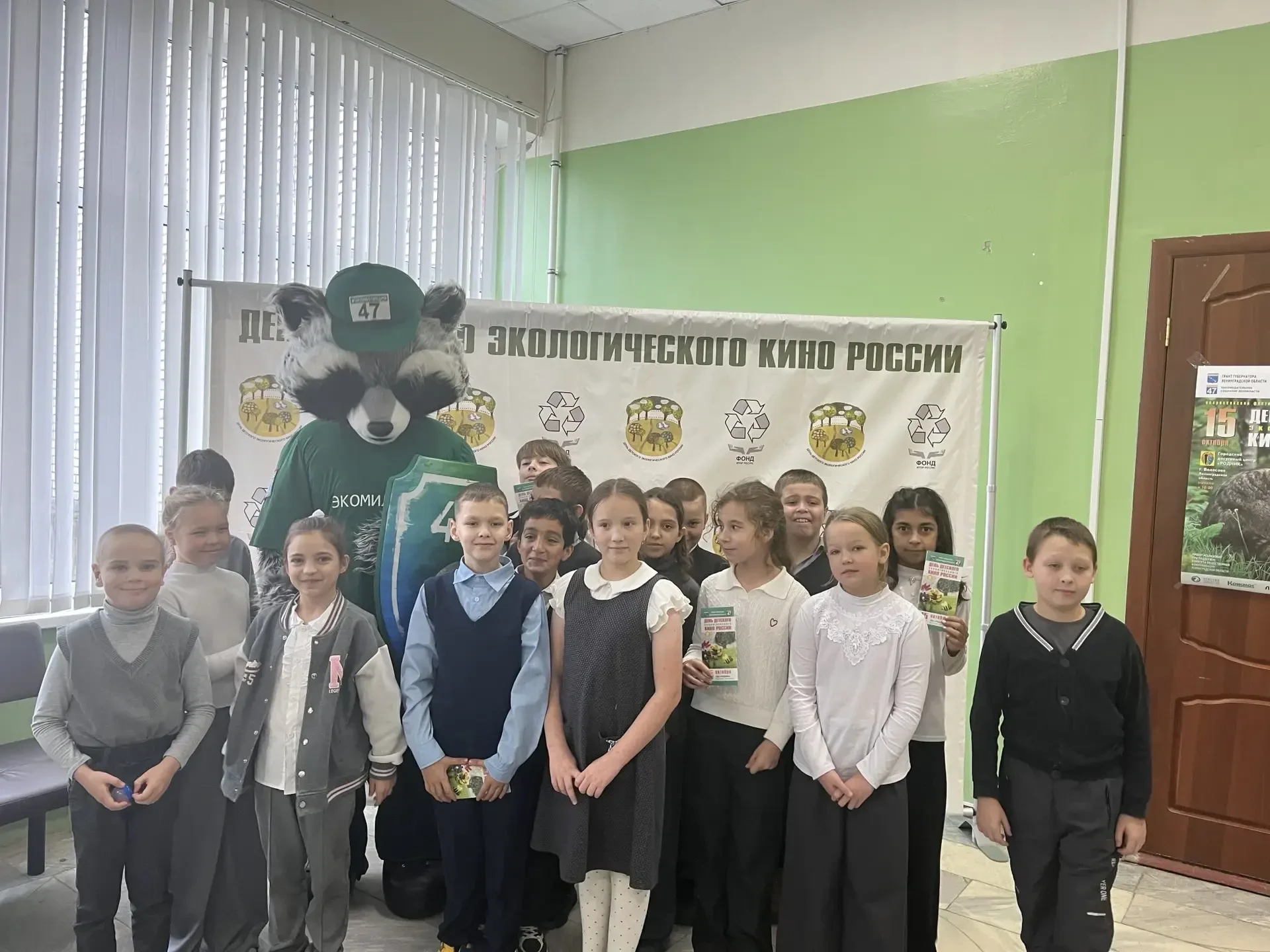 🎬🍃 Экология, творчество и кино: наши 3 и 4 классы на фестивале!