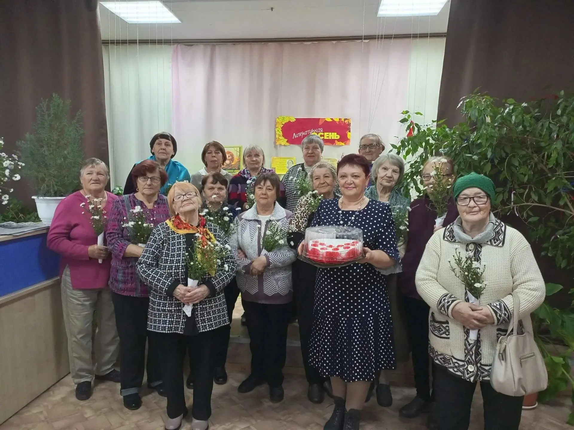 🌹1 октября в России отмечают  День   пожилого человека. Есть и еще одно название этого...