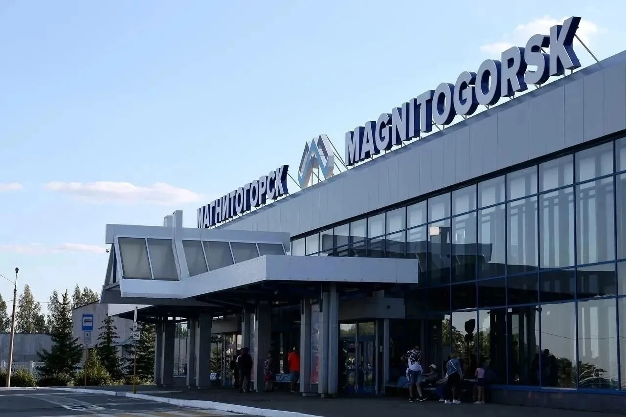 ✈️ «Азимут» возобновляет рейсы из Магнитогорска во Внуково