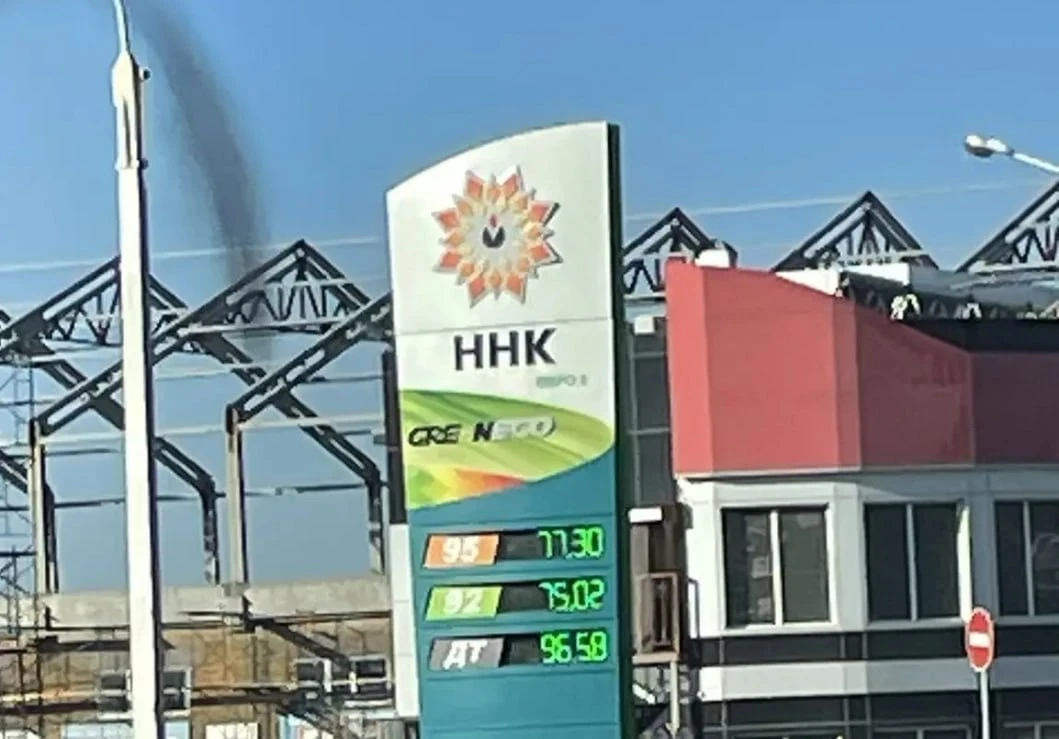 В Южно-Сахалинске подорожал бензин на заправках ННК