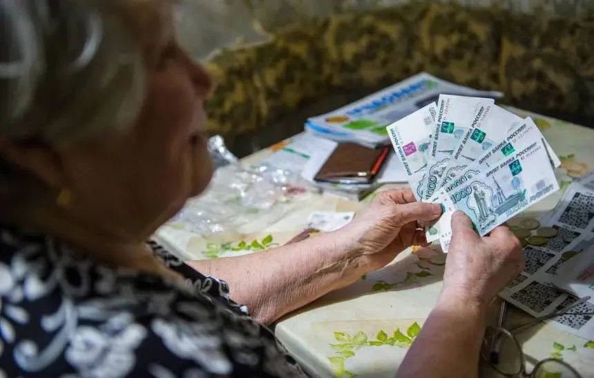 💰 С 2027 года пенсии будут индексировать дважды в год.